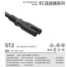 �㽭�\�����aIEC�B����ST2���^�Դ��H03VVH2-F 2*0.5-0.75ƽ��