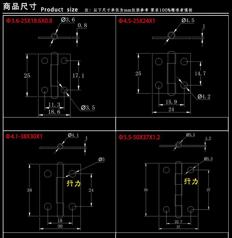 详情页_07.jpg