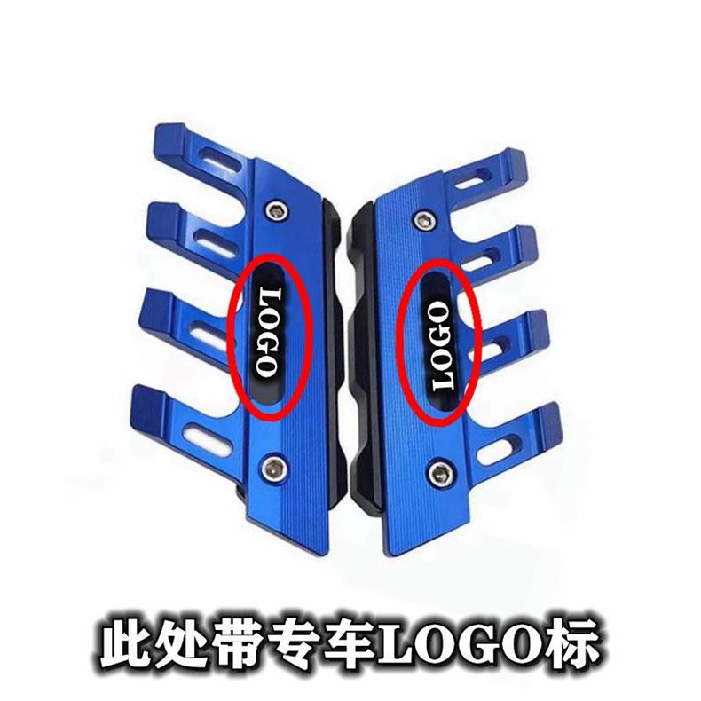 Suitable for Guangyang CT250 CT300 scooter modified front wheel fender shock absorption anti-fall protection block protection cover