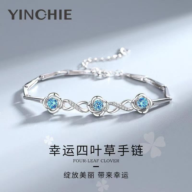 Silver bracelet