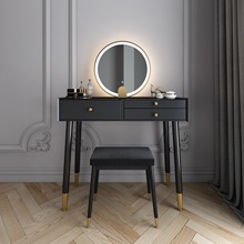 现代简约梳妆台卧室化妆桌现代简约轻奢小户型化妆台北欧梳妆桌