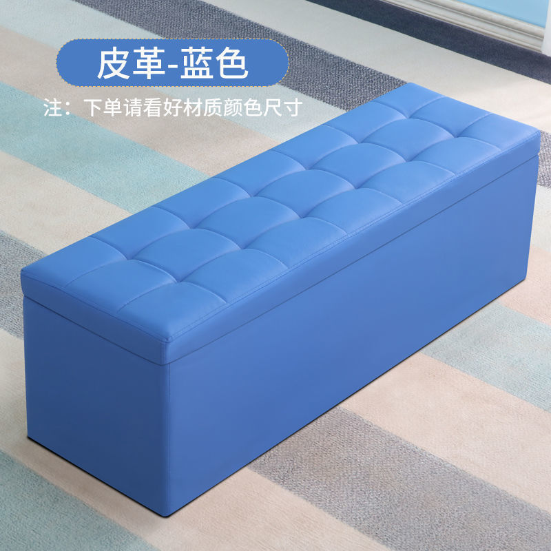 ソファスツール、衣料品店の長い収納フィッティングルームスツール、休憩スツール、玄関靴交換スツール、大人が座ることができる収納スツール|undefined