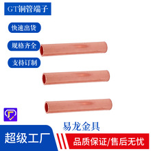 ���Ͷ��^GT1.5-400ƽ���Wʽ��Ͳ���䉺�~�����Ӿ����Ӿ�����ZT