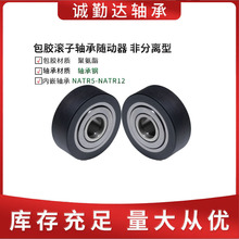 BBG51LSSPU۰52Ƿx͈ANAUGFR/6/8/10