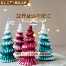 �羳���N���N���D���}�Q������Ϟ�T��޹�b�Ʒ��ո߼������l