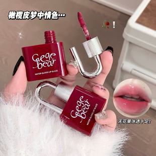 Gege bear lock heart sweet color water gloss lip glaze spring and summer moisturizing mirror color moisturizing cute girly affordable