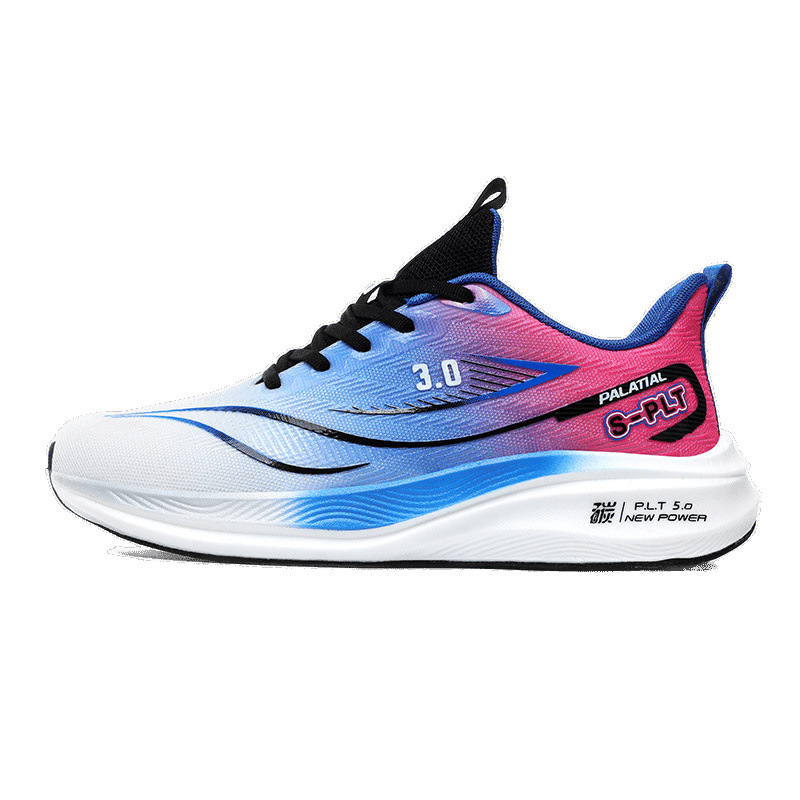 Zapatillas de carbono de palma completa de la marea nacional antideslizante juveniles zapatillas de corrida antideslizantes de estudiantes varones juveniles