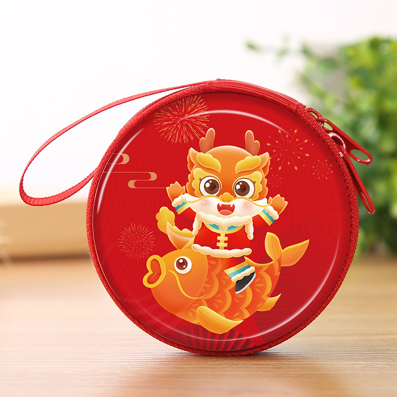 微信图片_20231011215255