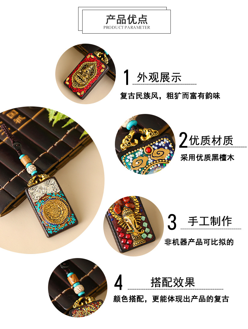 钥匙扣-恢复的_04