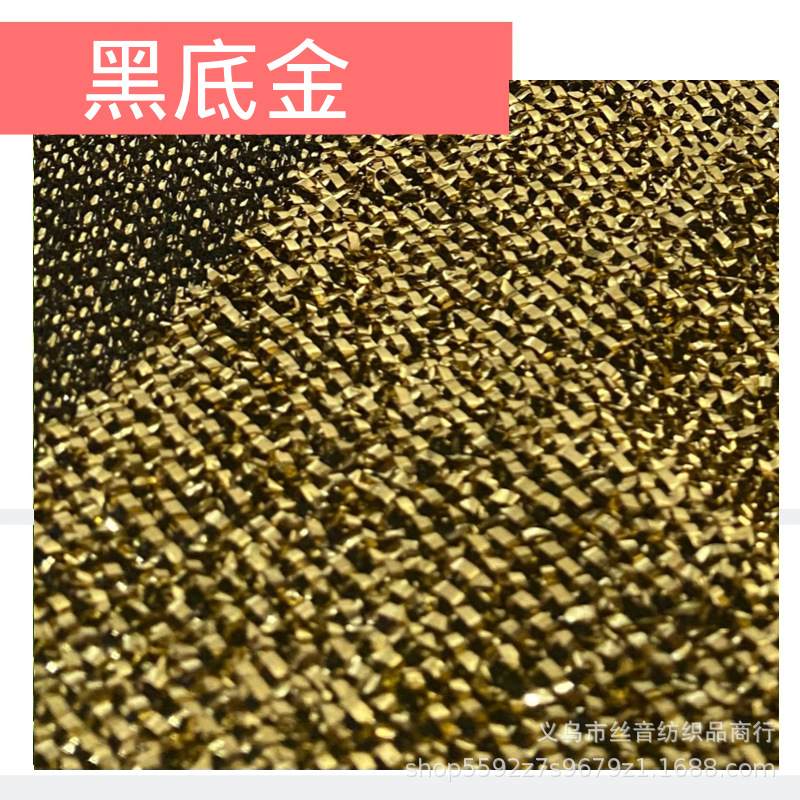 微信图片_20210626182719