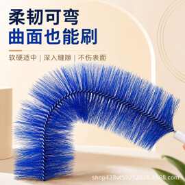 现货风扇刷可弯曲除尘掸子百叶窗空调出风口清洁刷风扇缝隙除尘刷