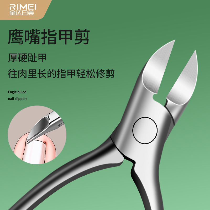 Kit de pedicura pie cortador de uñas Jinda Japan-American herramientas cortador de uñas Kit de piel muerta hogar al por mayor