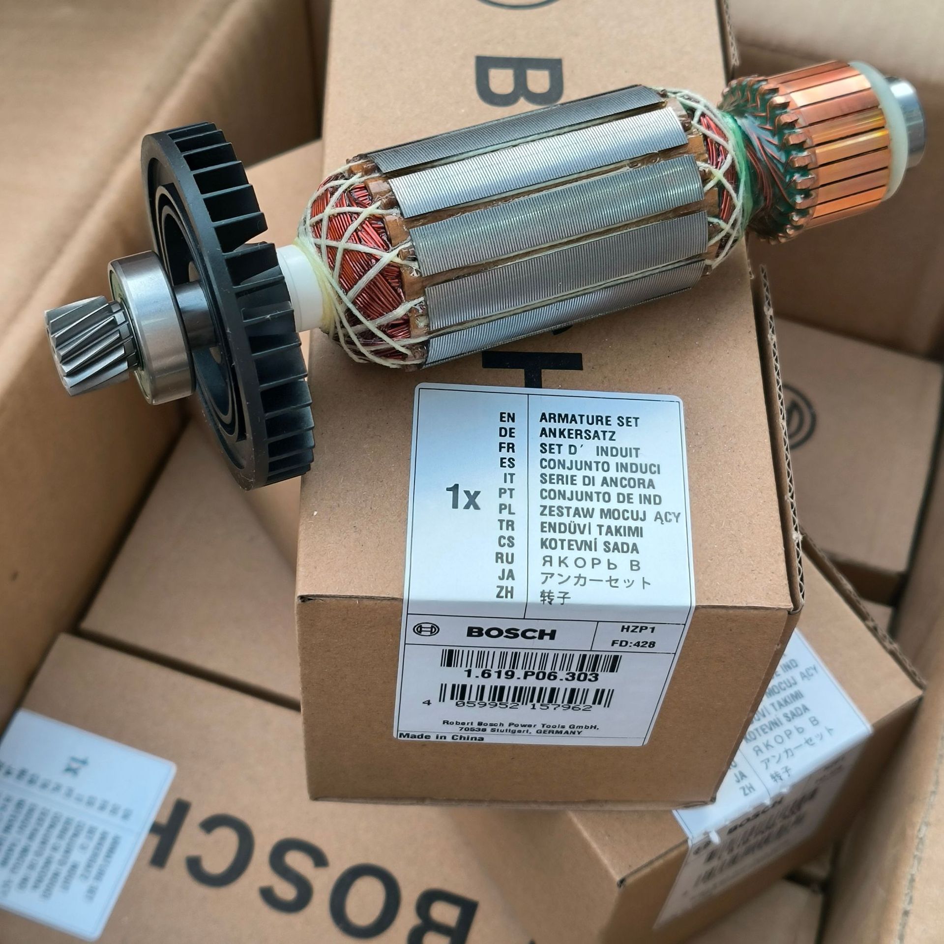 博世大理石锯GDM13-34原装配件转子