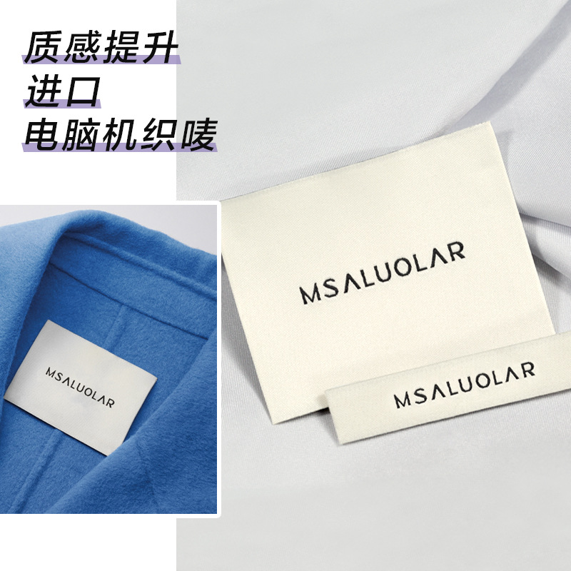High -mortar clothing weaving edge trim embellishment high high high high high label label label label label high high high high high high high high high high high high high high high