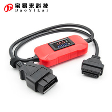 24V to 12V Heavy Duty Truck 柴油车 Adapter Connector Cable