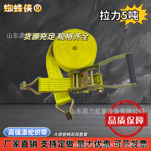 ��]�S110��5cm����ܣ�10.5�h��؛�������������o��؛��̶��\