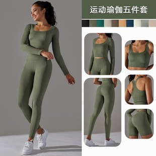Polka Dot Jacquard Seamless Knitted Golf Tight-Fitting High-Waisted Belly-Lifting Butt-Lifting Slimming Look Yoga Running Fitness Suit