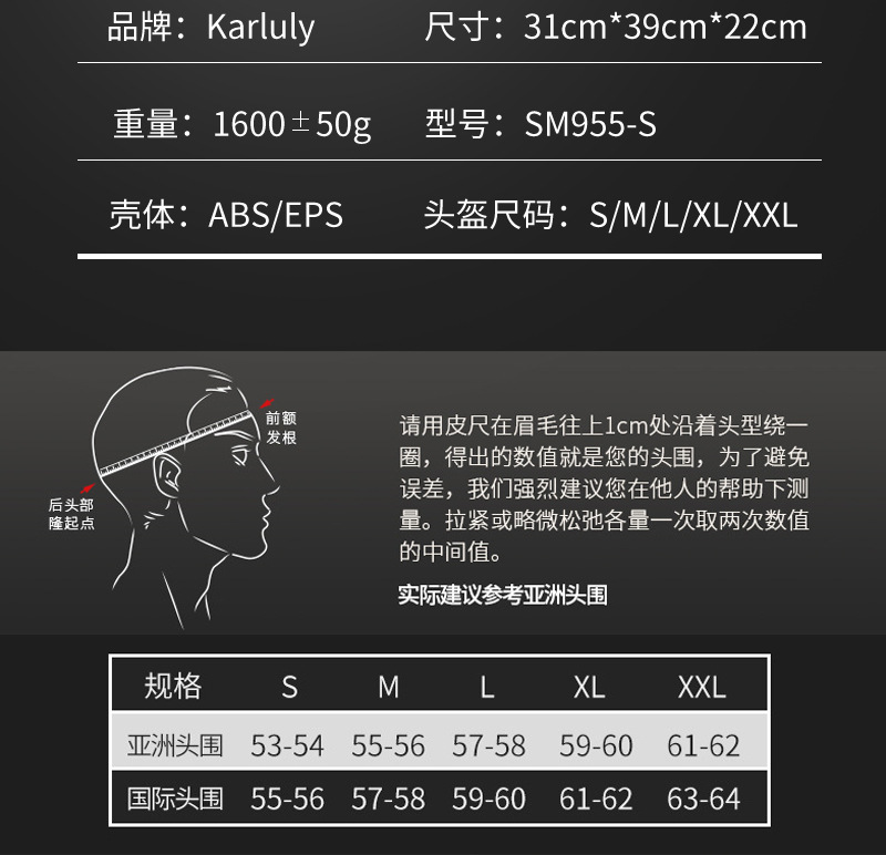 详情页_11