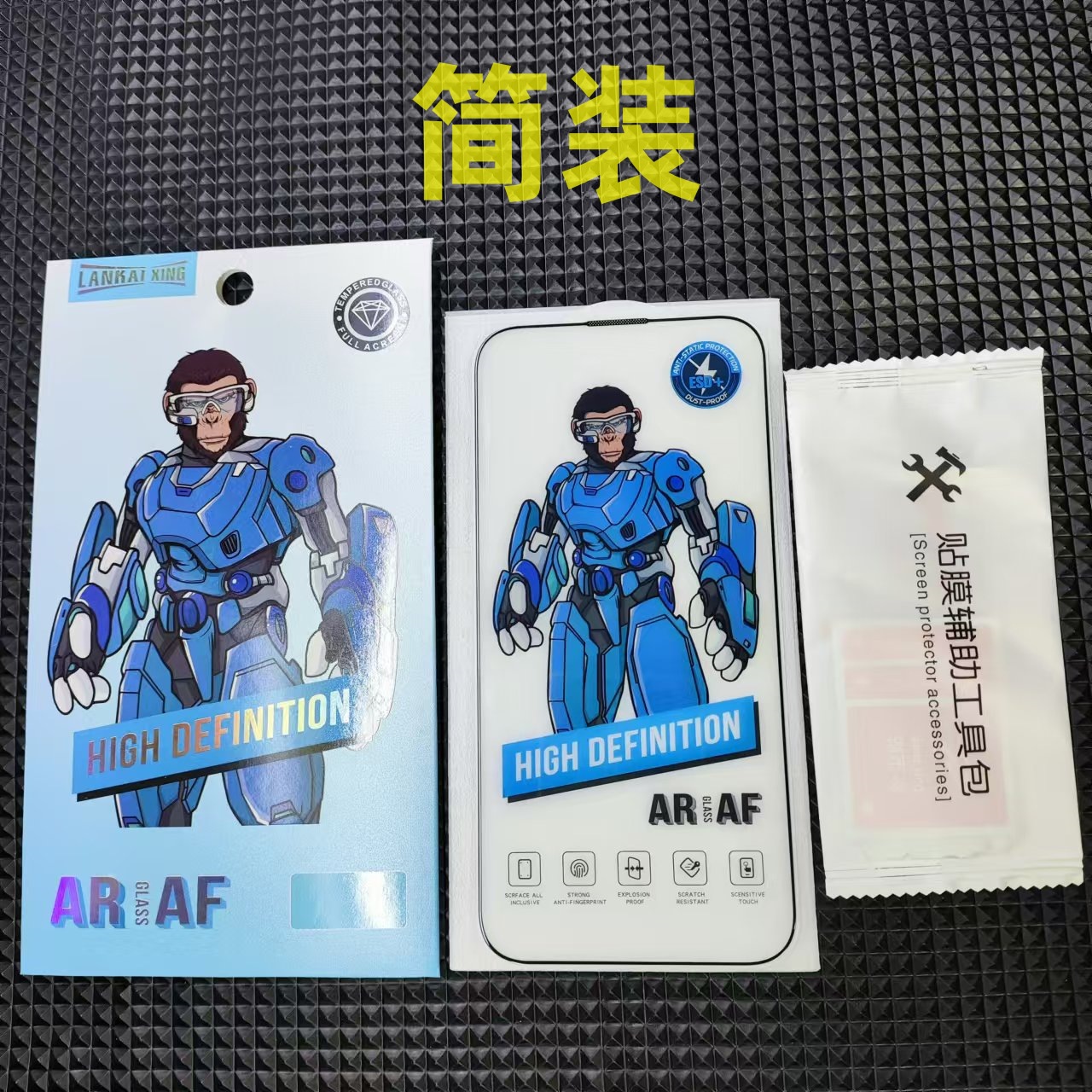 微信圖片_20241101170722