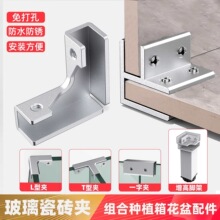 304���P䓴ɴu���迨�۹̶��A�Nֲ���X�Ͻ��D�ǿ��۹̶��������A
