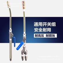 �߉����{�C�_�P�M�����^ע�{���_�P�y�T�C����L�B�ӗU����߉���