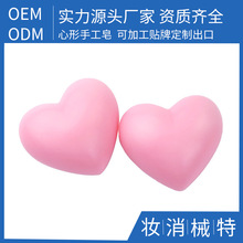 ���������ֹ��� �ӹ����yƷ���S ϴ����ԡ �W�t���� ������  oem