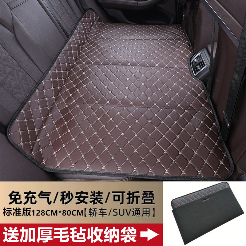 汽车后排睡垫可折叠后座椅填平垫旅行车载床垫板车内躺平睡觉神器|undefined