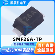 �NƬTVS˲�B���ƶ��O�� SMF26A/SMF26CA SOD-123FL 1�P3000ֻ