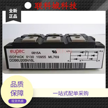 ԭ�b DDB6U205N02L/04L/06L/08L/12L/14L/16L/18L ȫ�¬F؛ ģ�K