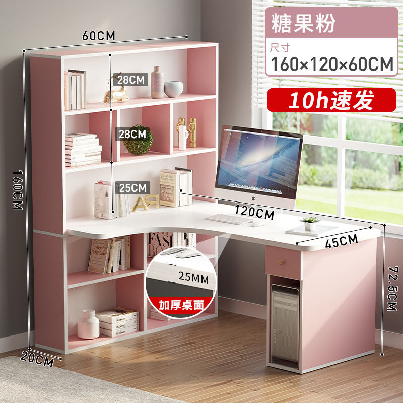 120cm 길이의 사탕 가루 [두꺼운 바탕 화면]]