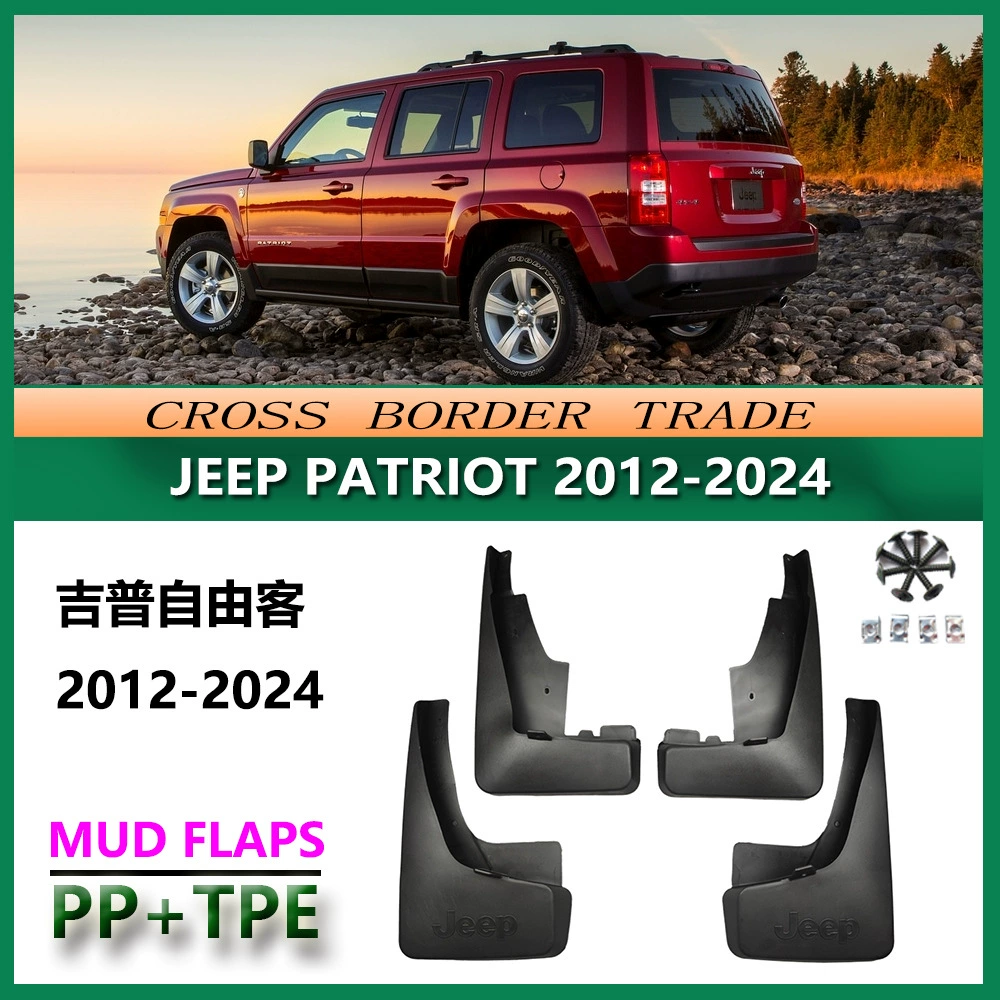 Jeep, compatible modified fenders with accessories