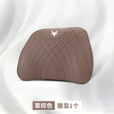 Headrest, Alpha S5/T5 Koala S5 - extreme-fox-logo-large-memory-foam-lumbar-support-mocha-brown-1-piece