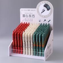 �f��219�ٸɰ������ԹP ST�P�^�k����0.5mm�|�������W�����ֹP