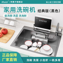 �Ԅ�ϴ��C����С��̨ʽ����ˮ��ϴ��C���ê���ʽϴ��C�ⰲ�b