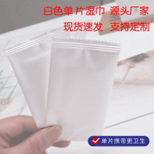 һ���ԟo�������񼈽��;߰����b�F؛С�����ɫ���������logo