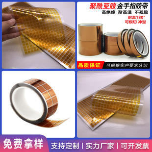 ���I�z������ָ�ߜ��z������������ɫ�͸ߜر��o�^������PIĤ���