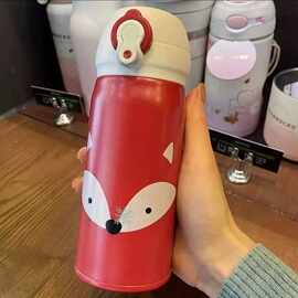 星爸爸狐狸保温杯