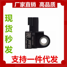 �_�����������m��춸���Ұ�R ���� FR3T-14B006-AA FR3Z14B004A