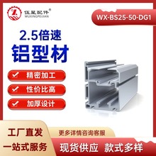 �K��2.5���پ�܇�g���a�Ԅӻ�����朾�����50.8����朾��w�X�Ͳ�