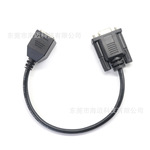 DB9母座转RJ45母座电源线 RS232母座带螺丝可固定主板线 监控线