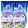 薰衣草洗衣液2kg瓶装香水浓缩冼衣液地摊批发日化用品一件代发