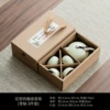 Xishi Pot Green One Pot Four Cups Eco-friendly Gift Box