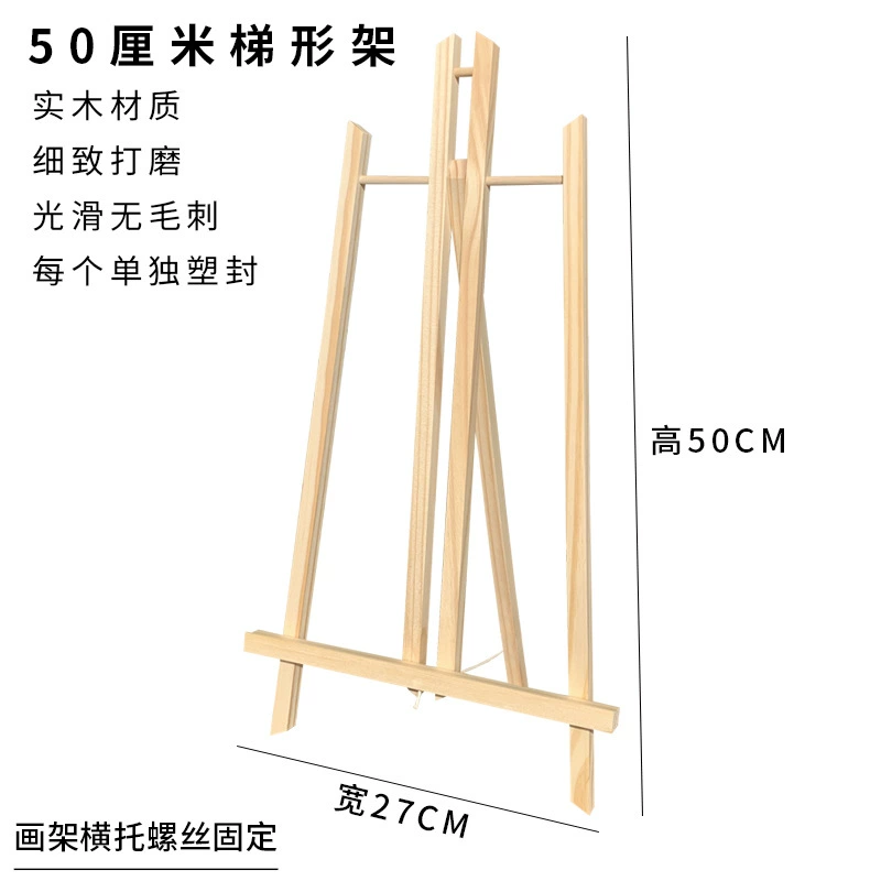 Tabletop Easel Trumbo pine wood, small tabletop stand, polished solid wood (multiple sizes)