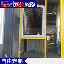 �}�ǌ��Ϲ��� ���܉T�b�� ����ǰ̎���O��