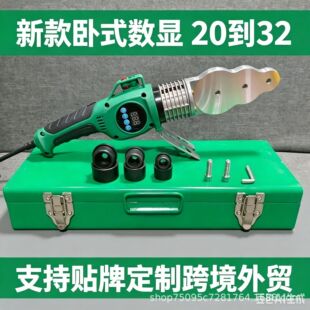 �羳ppr���I������ˮ�ܺ��әCˮ늹���20-63�����Ϲܺ��������S��