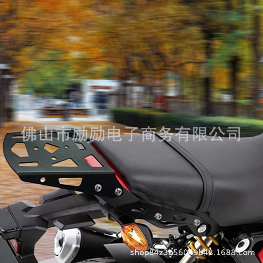 Suitable for Honda Msx125 Grom125 Modified Rear Tail Rack, Tail Box Bracket, Rear Shelf, Handrail, Luggage Rack Accessories
