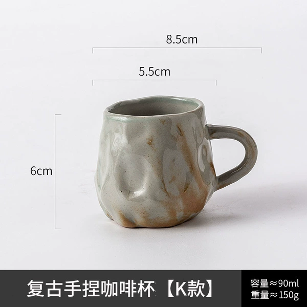 Retro hand-pressed coffee cup [K style]
