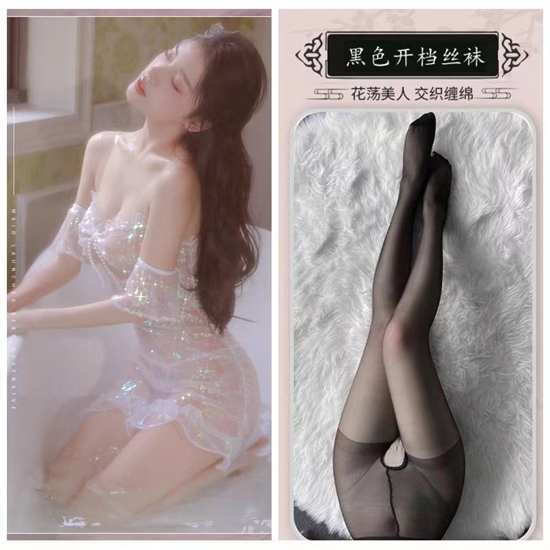 뷰티 페어리 스커트 + 블랙 오픈 양말