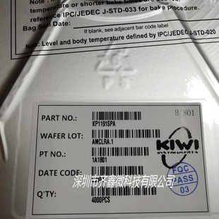 KP1191���BP3166CJ  SOP8 12W���x�����a��LED��оƬ