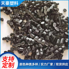 ��ɫPVC����ܛ�w��ˮ������Ь�����ϏS��ֱ�NPVC���������w�����l